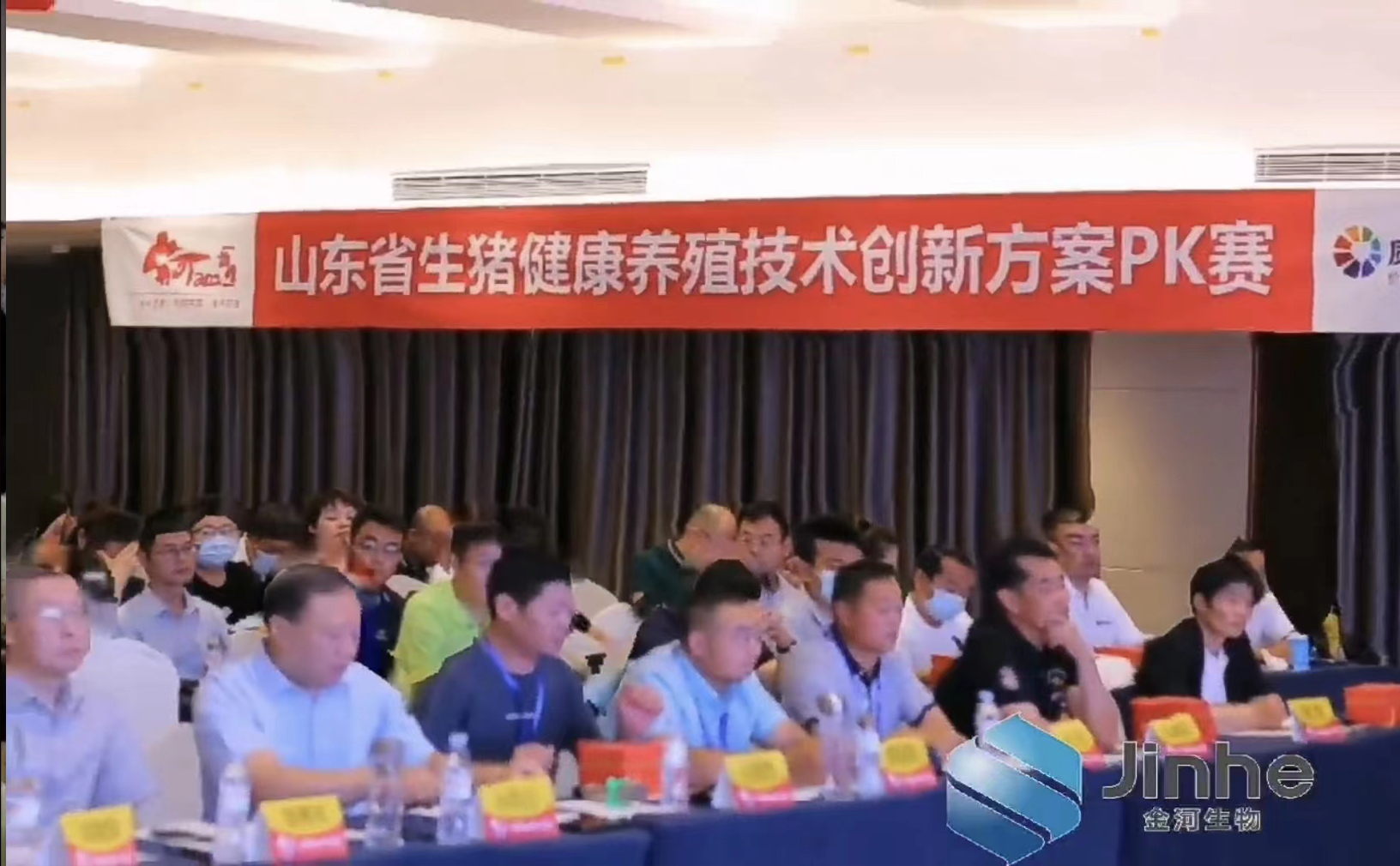 尊时凯龙·(中国区)人生就是搏!