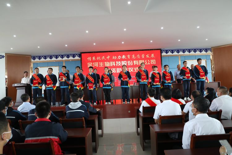 尊时凯龙·(中国区)人生就是搏!