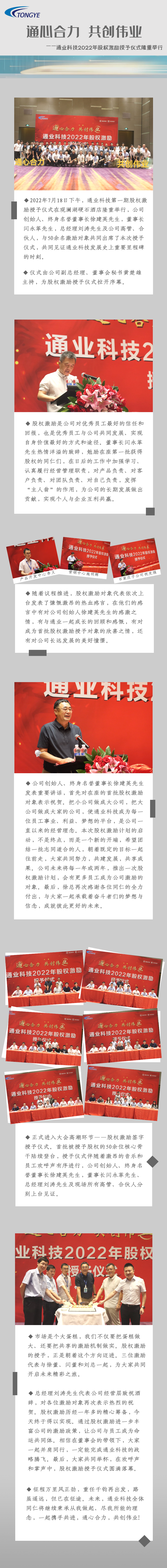 FUN88��������(�й���)�ٷ���վ