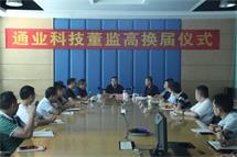 FUN88��������(�й���)�ٷ���վ