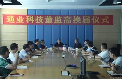 FUN88��������(�й���)�ٷ���վ