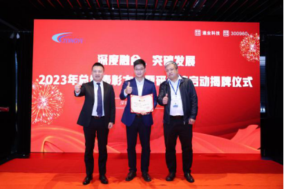 FUN88��������(�й���)�ٷ���վ