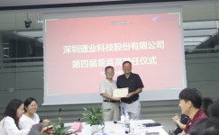 FUN88��������(�й���)�ٷ���վ